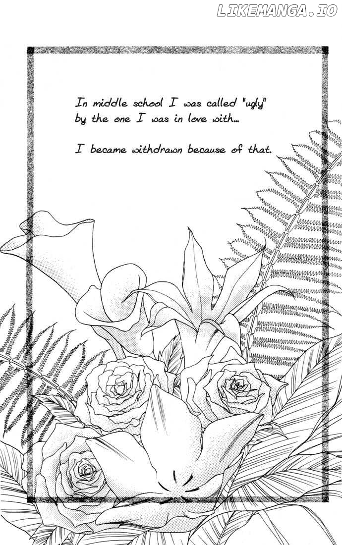 Kareshi Kanojo no Jijou chapter 3.5 - page 5