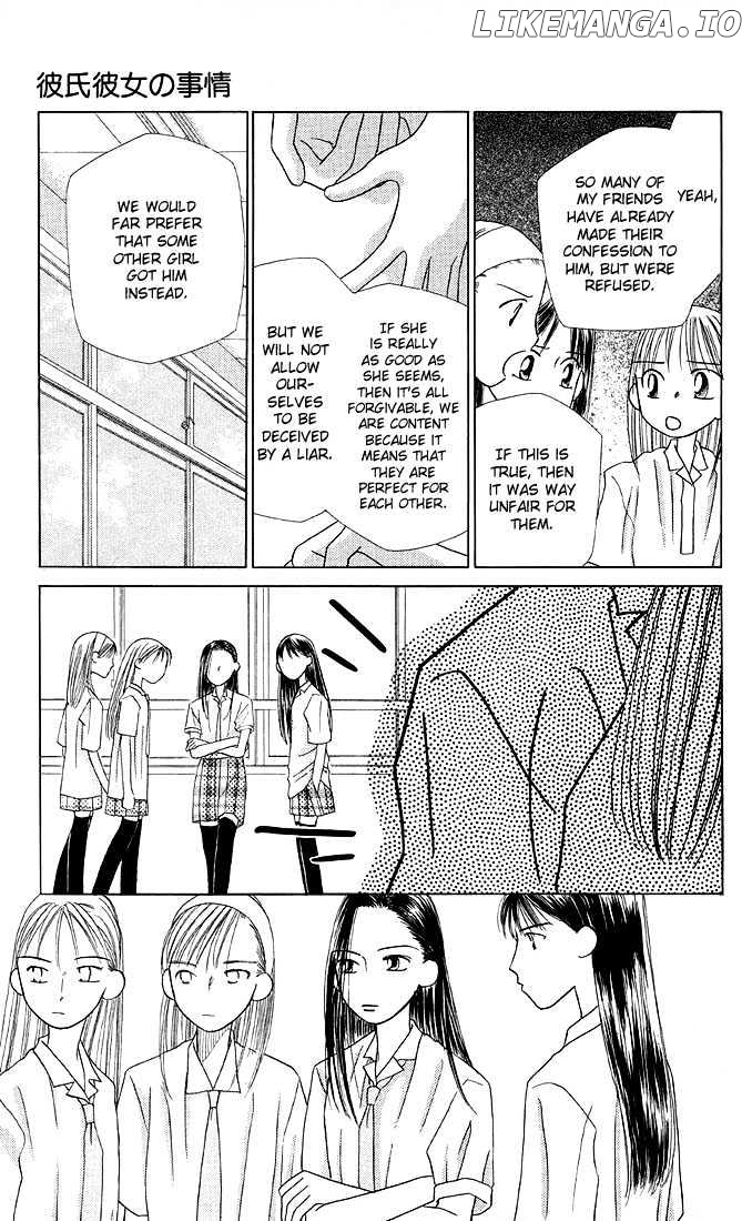 Kareshi Kanojo no Jijou chapter 8 - page 157