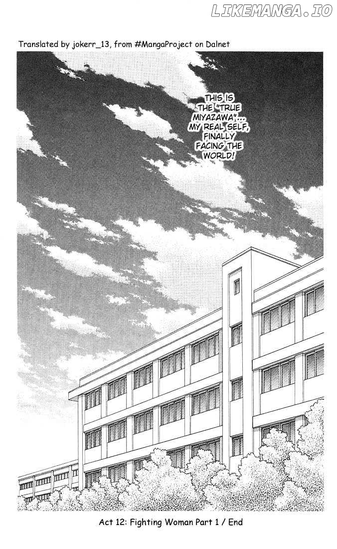 Kareshi Kanojo no Jijou chapter 8 - page 175