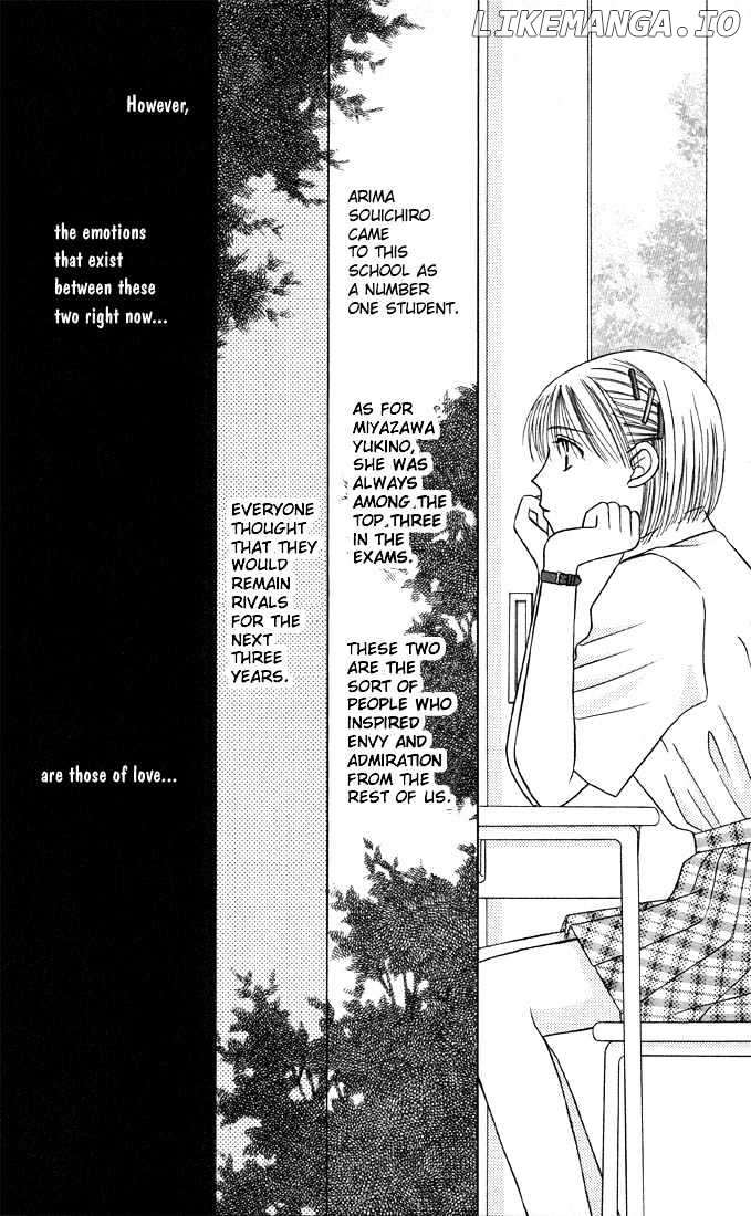 Kareshi Kanojo no Jijou chapter 8 - page 7