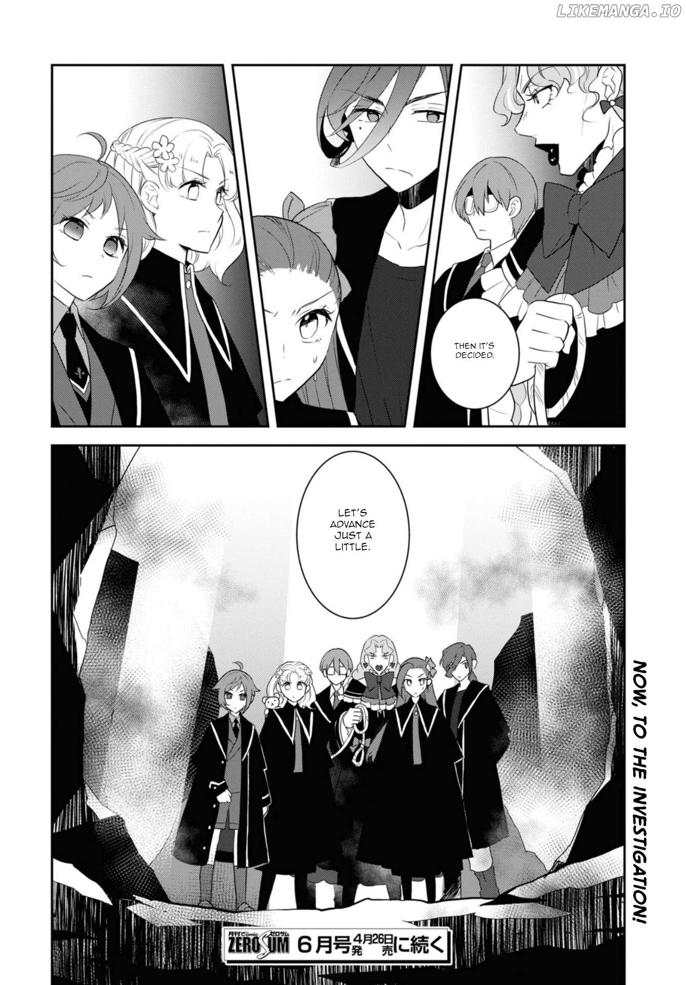 Otome Game no Hametsu Flag Shika Nai Akuyaku Reijou ni Tensei Shite Shimatta... Chapter 66 - page 20