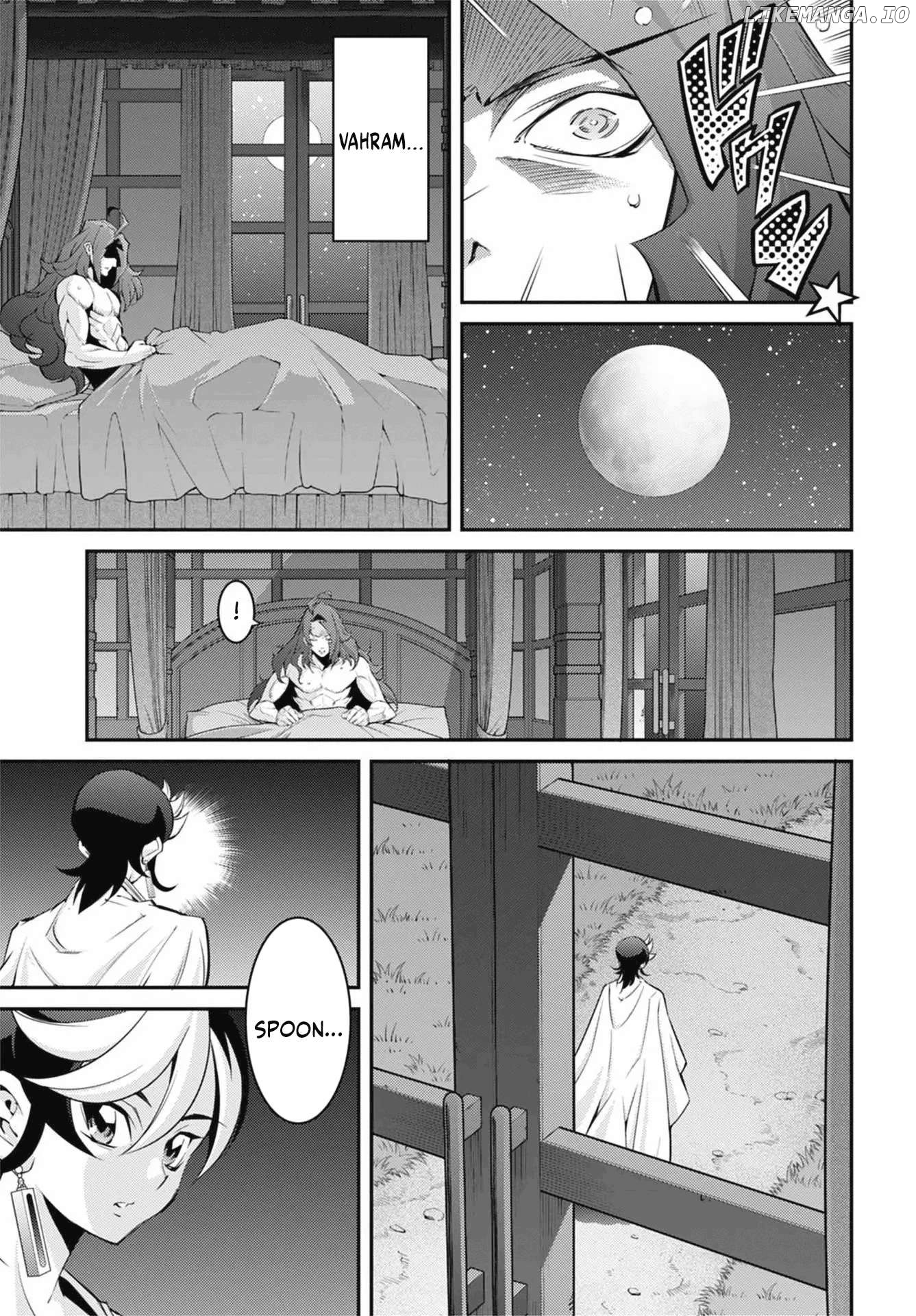 Yu-Gi-Oh Ocg Stories Chapter 24 - page 11