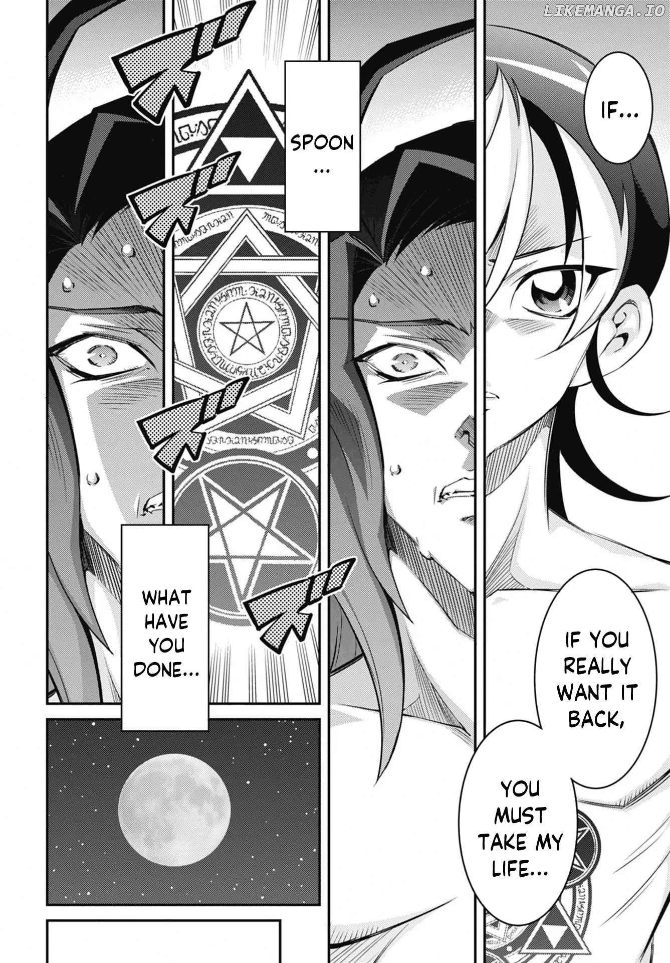 Yu-Gi-Oh Ocg Stories Chapter 24 - page 18