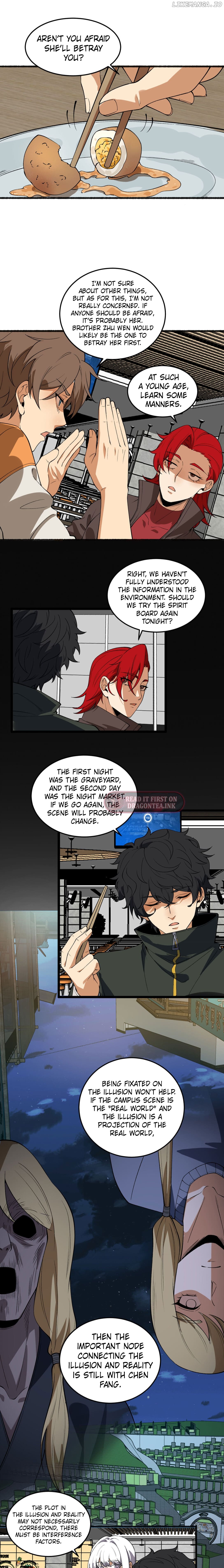 You Don’t Decrypt At All, Do You? Chapter 43 - page 10