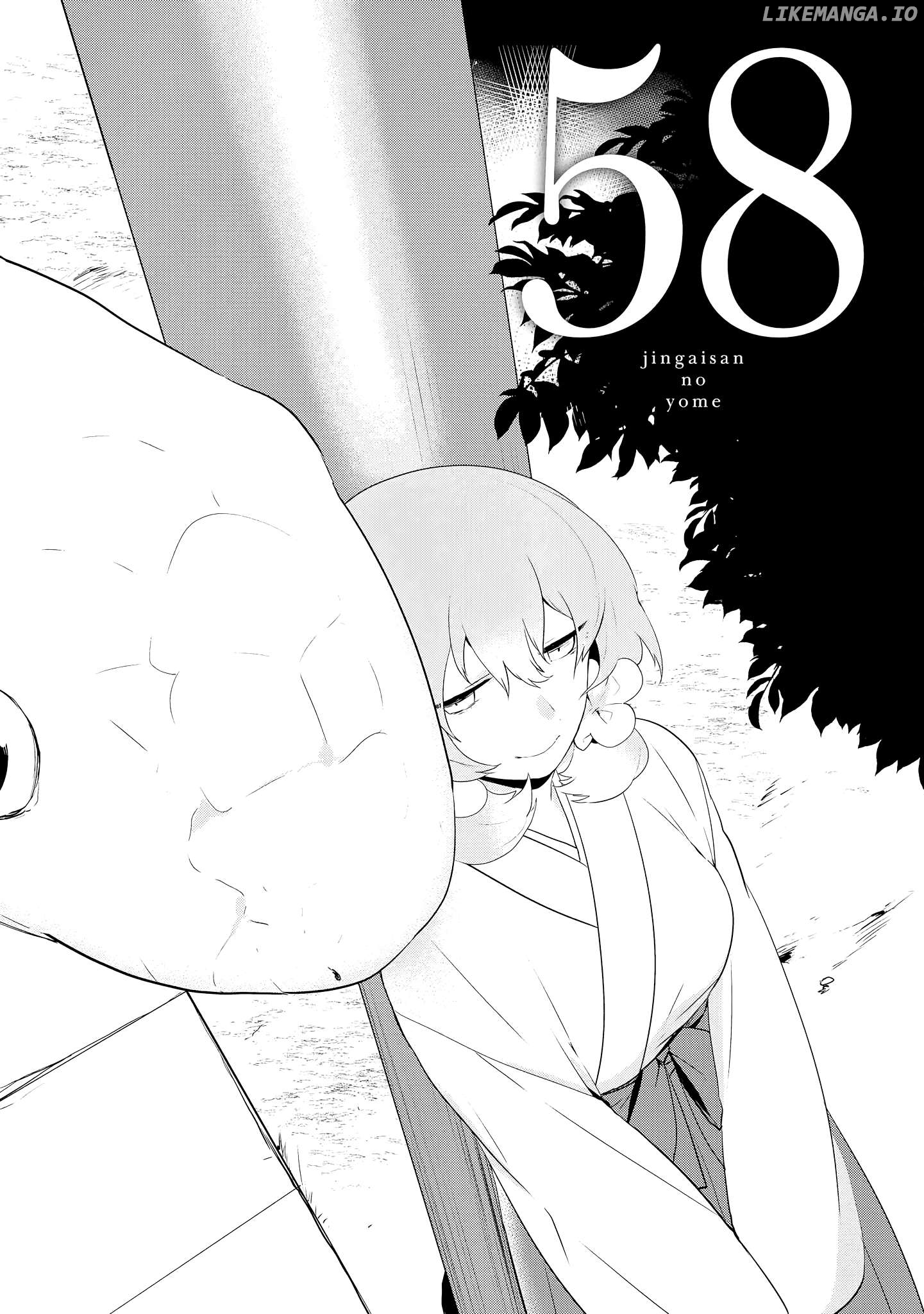 Jingai-san no Yome Chapter 58 - page 1