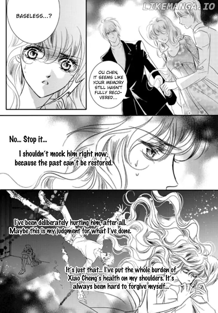 Show Princess chapter 35 - page 11