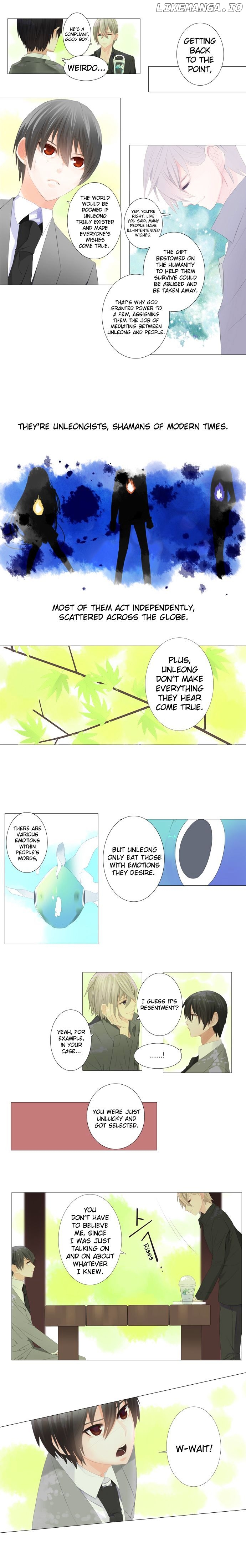 UnLeong chapter 1 - page 3