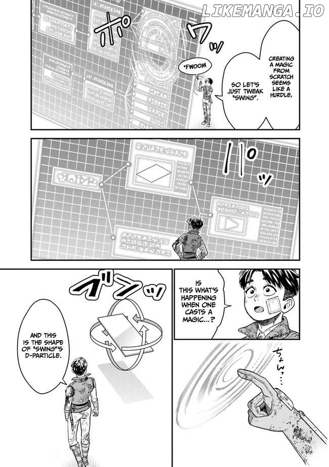 Seikatsu Mahoutsukai No Gekokujou Chapter 7 - page 5