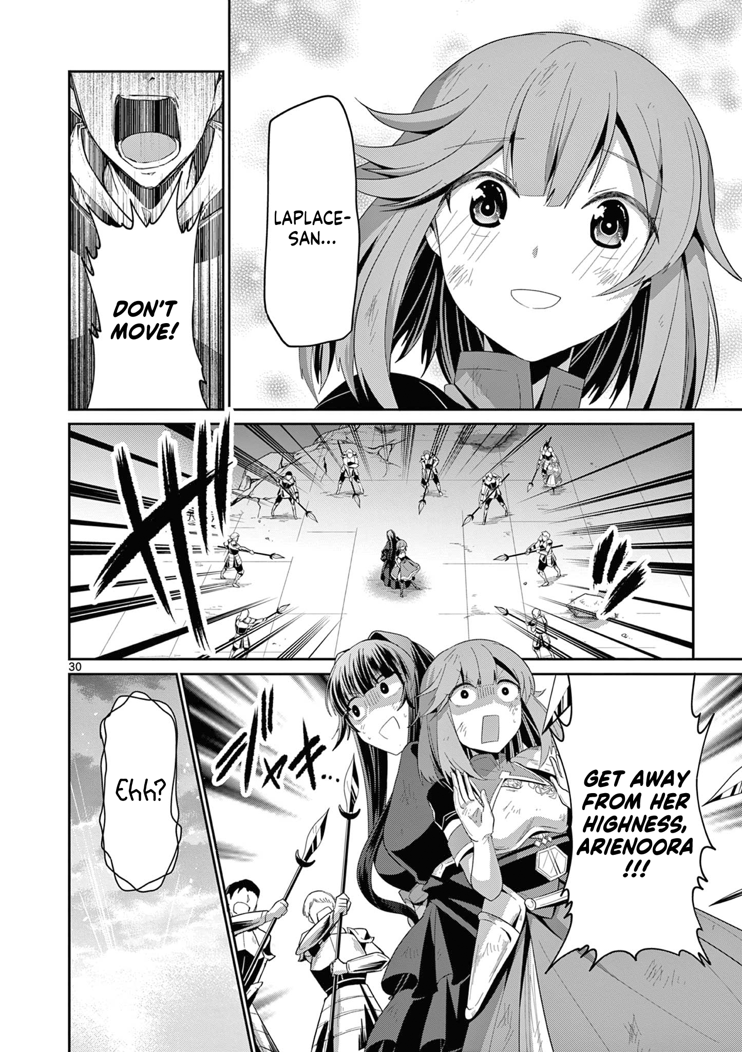 Onna dakara, to Party wo Tsuihou Sareta no de Densetsu no Majo to Saikyou Tag wo Kumimashita Chapter 30.3 - page 10