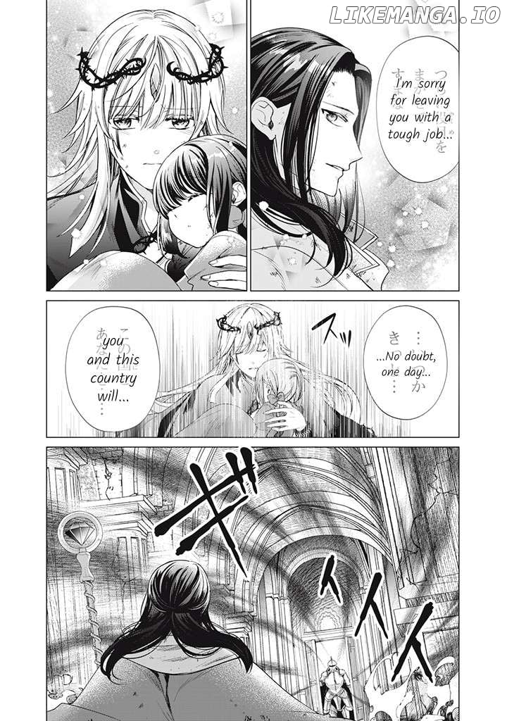 Majo Maid Wa Joou No Himitsu O Shitte Iru Chapter 13 - page 10