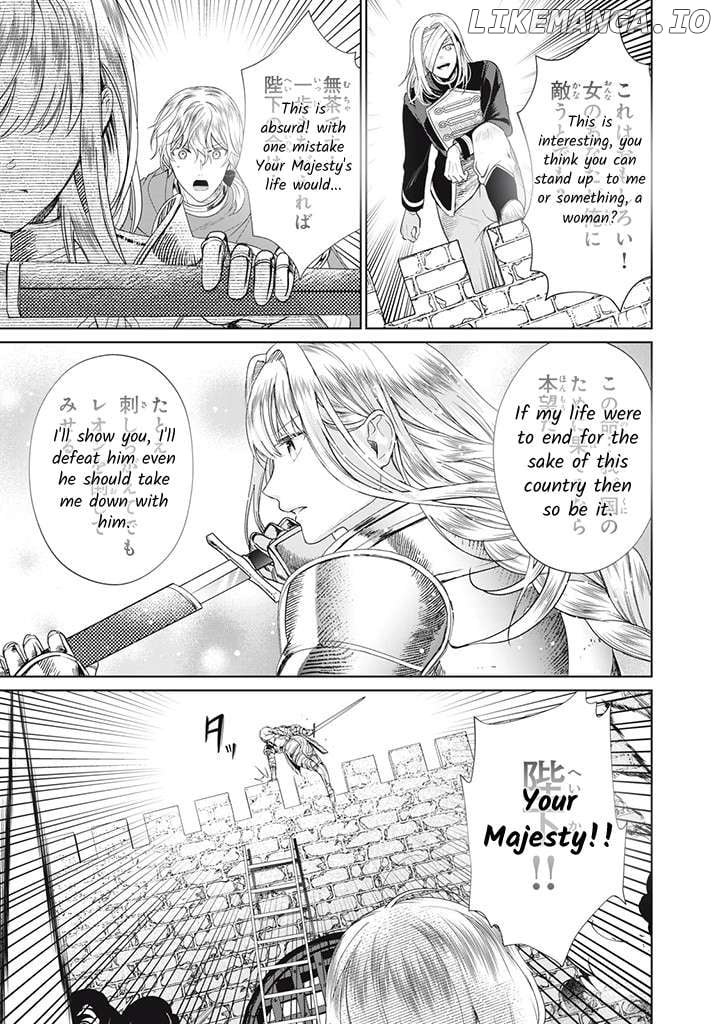 Majo Maid Wa Joou No Himitsu O Shitte Iru Chapter 13 - page 21