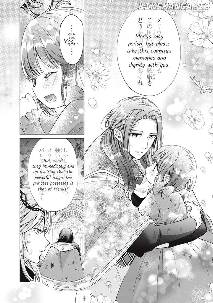 Majo Maid Wa Joou No Himitsu O Shitte Iru Chapter 13 - page 8