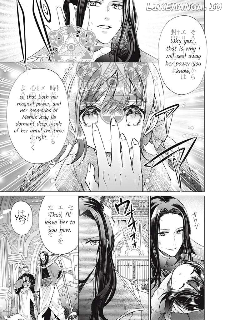 Majo Maid Wa Joou No Himitsu O Shitte Iru Chapter 13 - page 9
