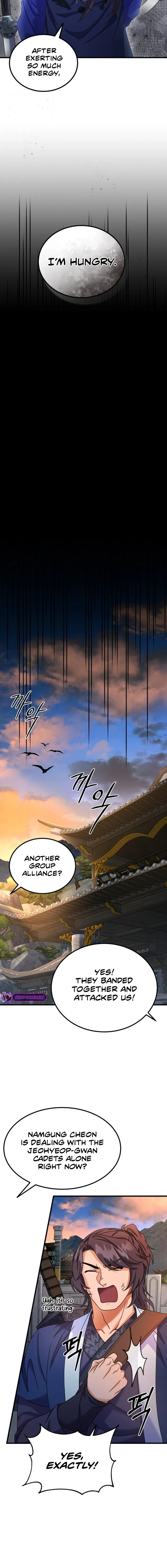 Skill Breaker of the Namgung Family Chapter 47 - page 8