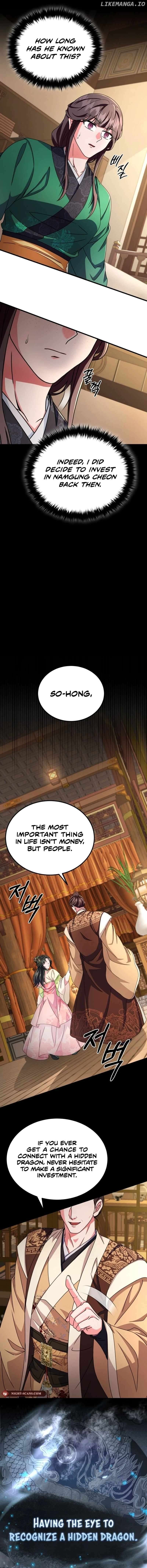 Skill Breaker of the Namgung Family Chapter 49 - page 10