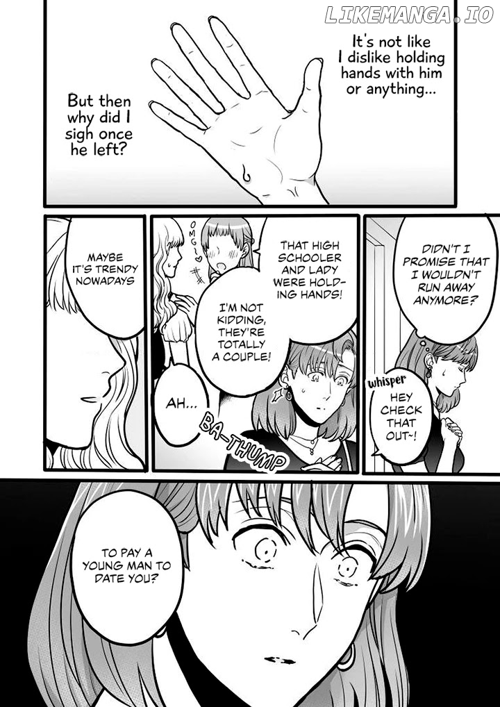 I’Ve Sworn To Be In The Afterlife, But It Became A Mess After Reincarnating chapter 7 - page 4