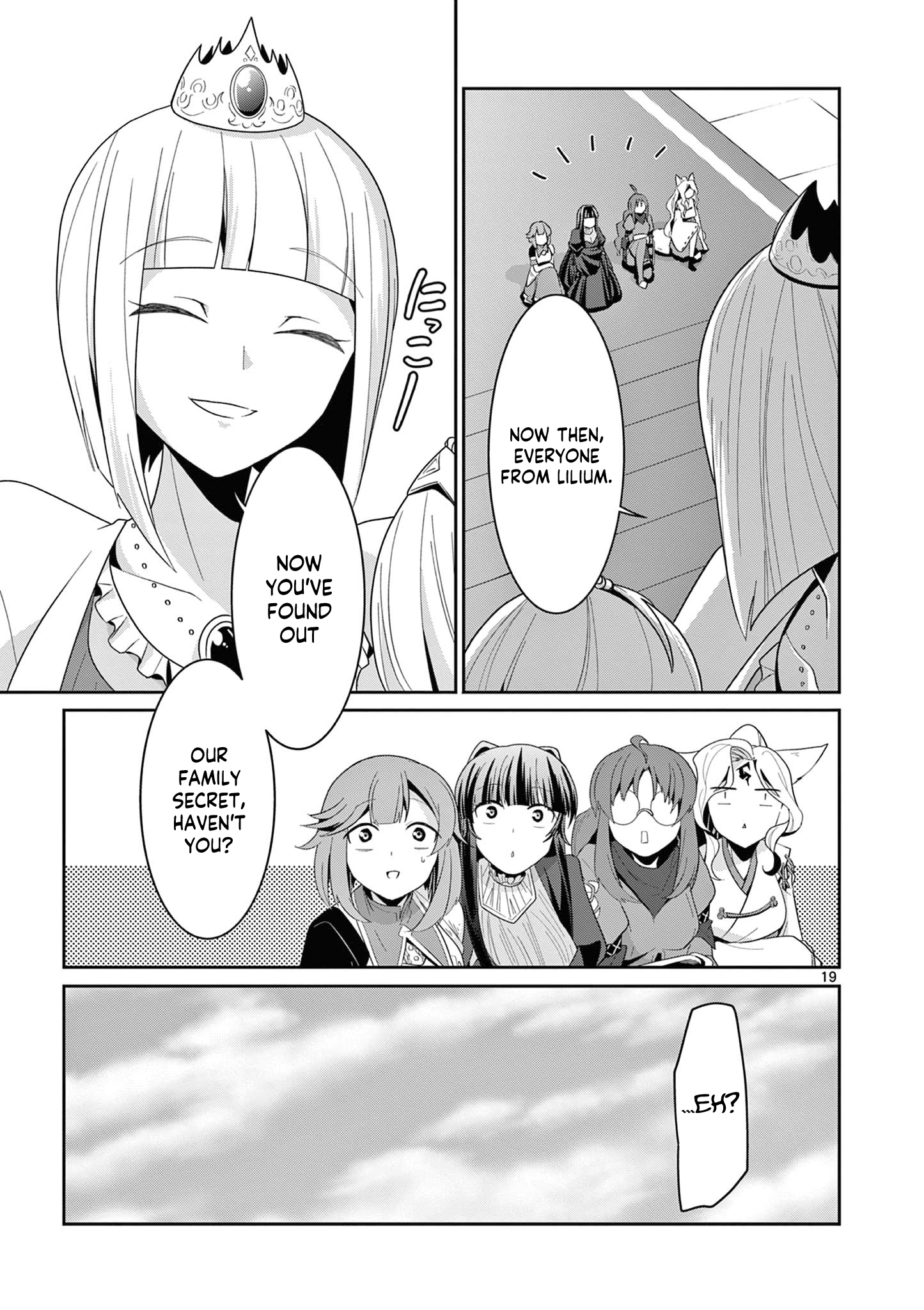 Onna dakara, to Party wo Tsuihou Sareta no de Densetsu no Majo to Saikyou Tag wo Kumimashita Chapter 31.2 - page 10