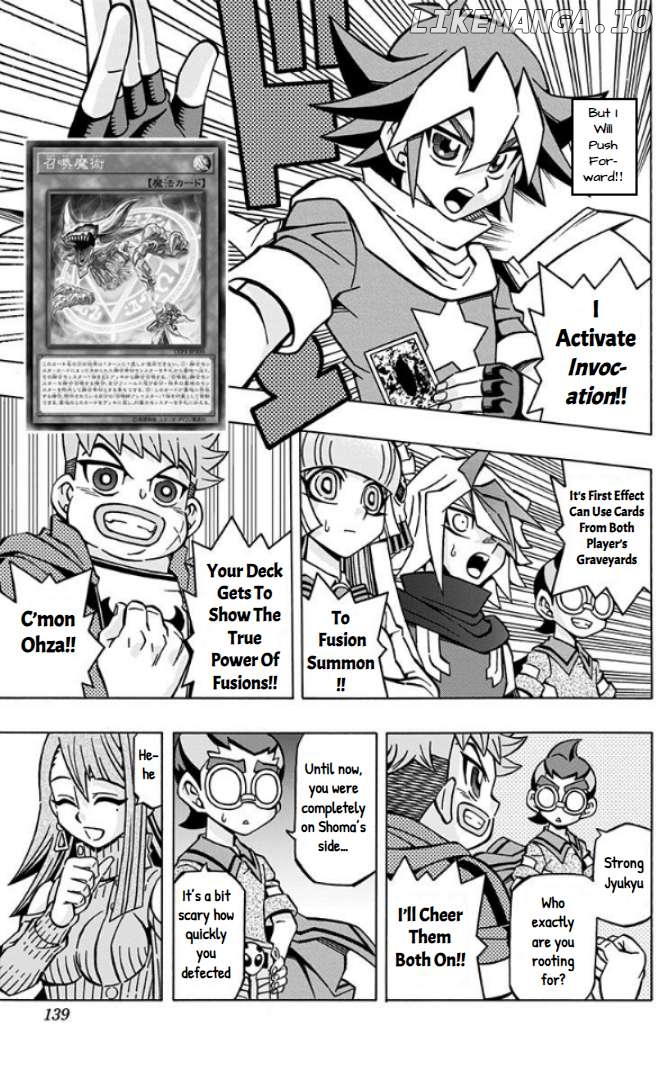 Yu-Gi-Oh! Ocg Structures Chapter 33 - page 21