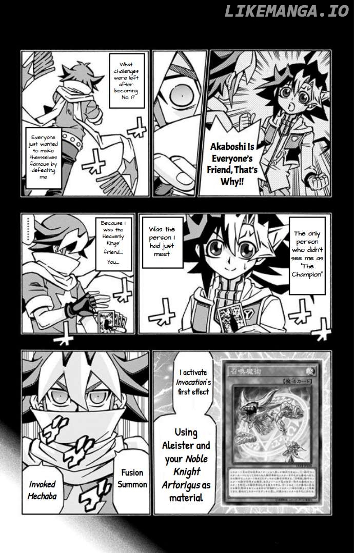 Yu-Gi-Oh! Ocg Structures Chapter 33 - page 7