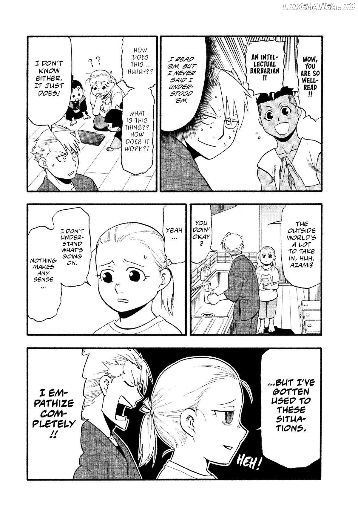 Yomi No Tsugai Chapter 32 - page 22