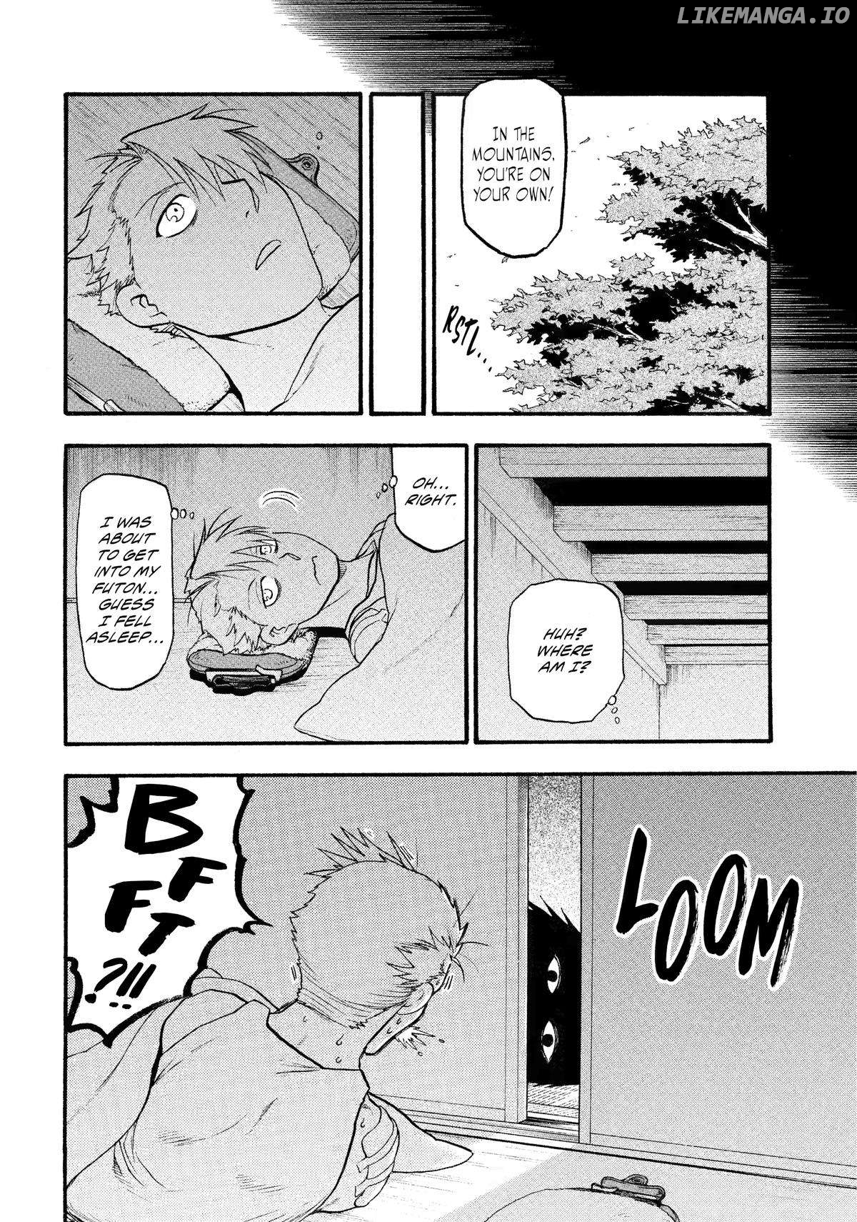 Yomi No Tsugai Chapter 32 - page 6