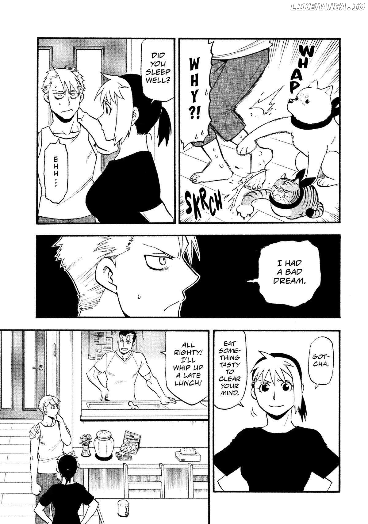 Yomi No Tsugai Chapter 32 - page 9