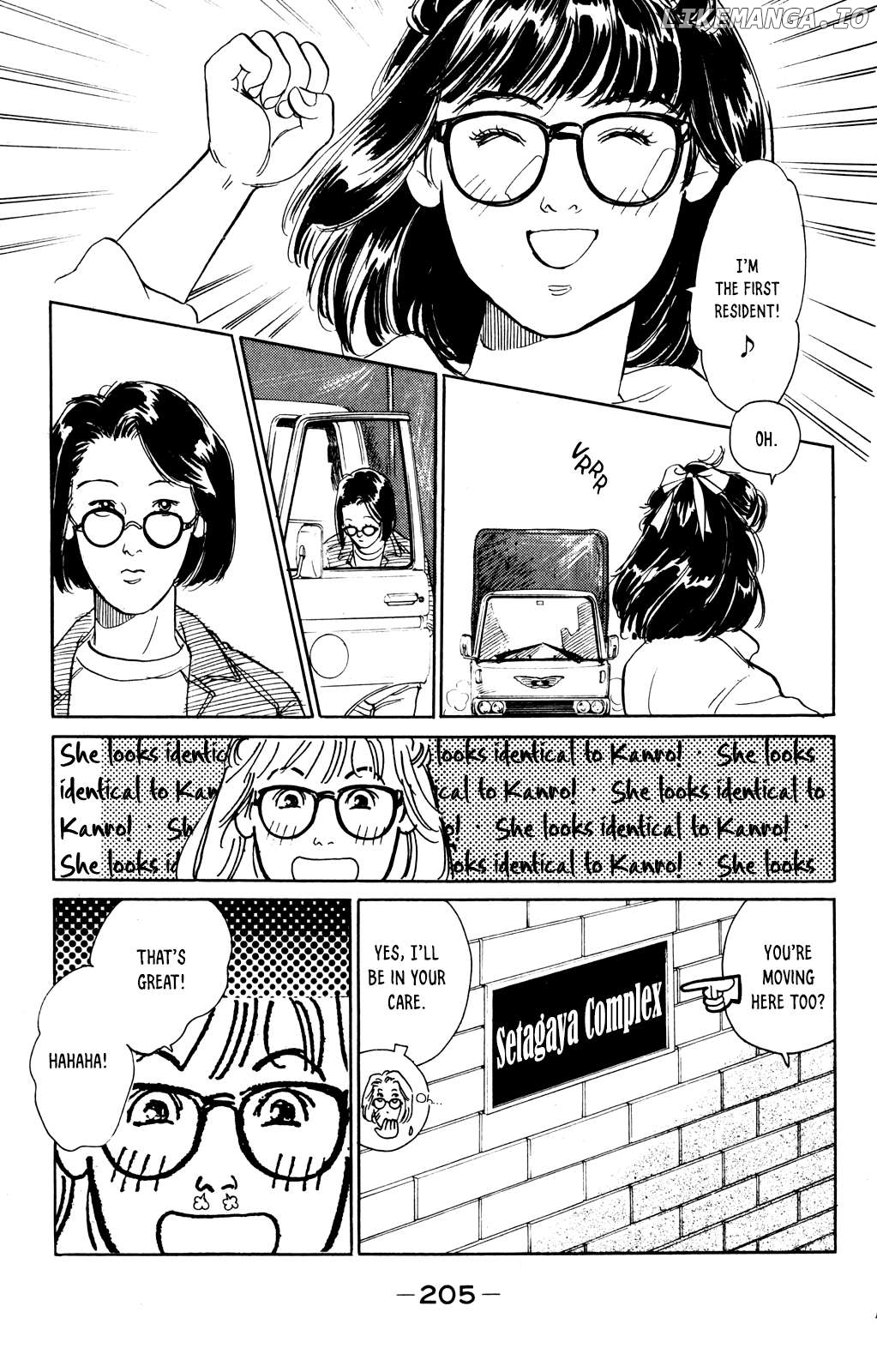 Looking For An Idol Chapter 73 - page 26