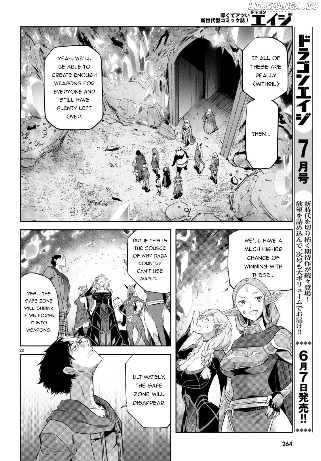Game Of Familia: Kazoku Senki Chapter 63 - page 22