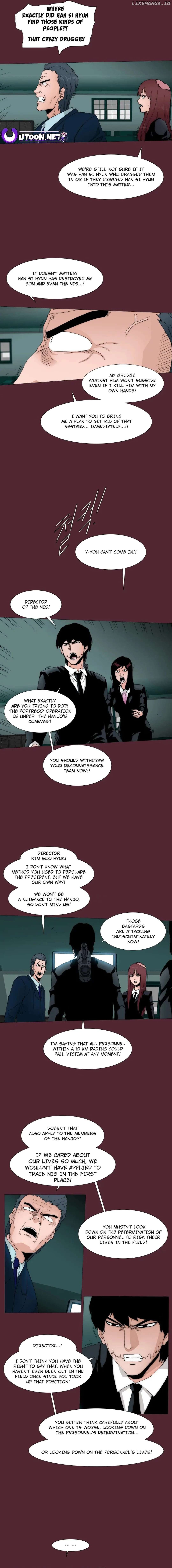 Trace 2.0 Chapter 124 - page 3