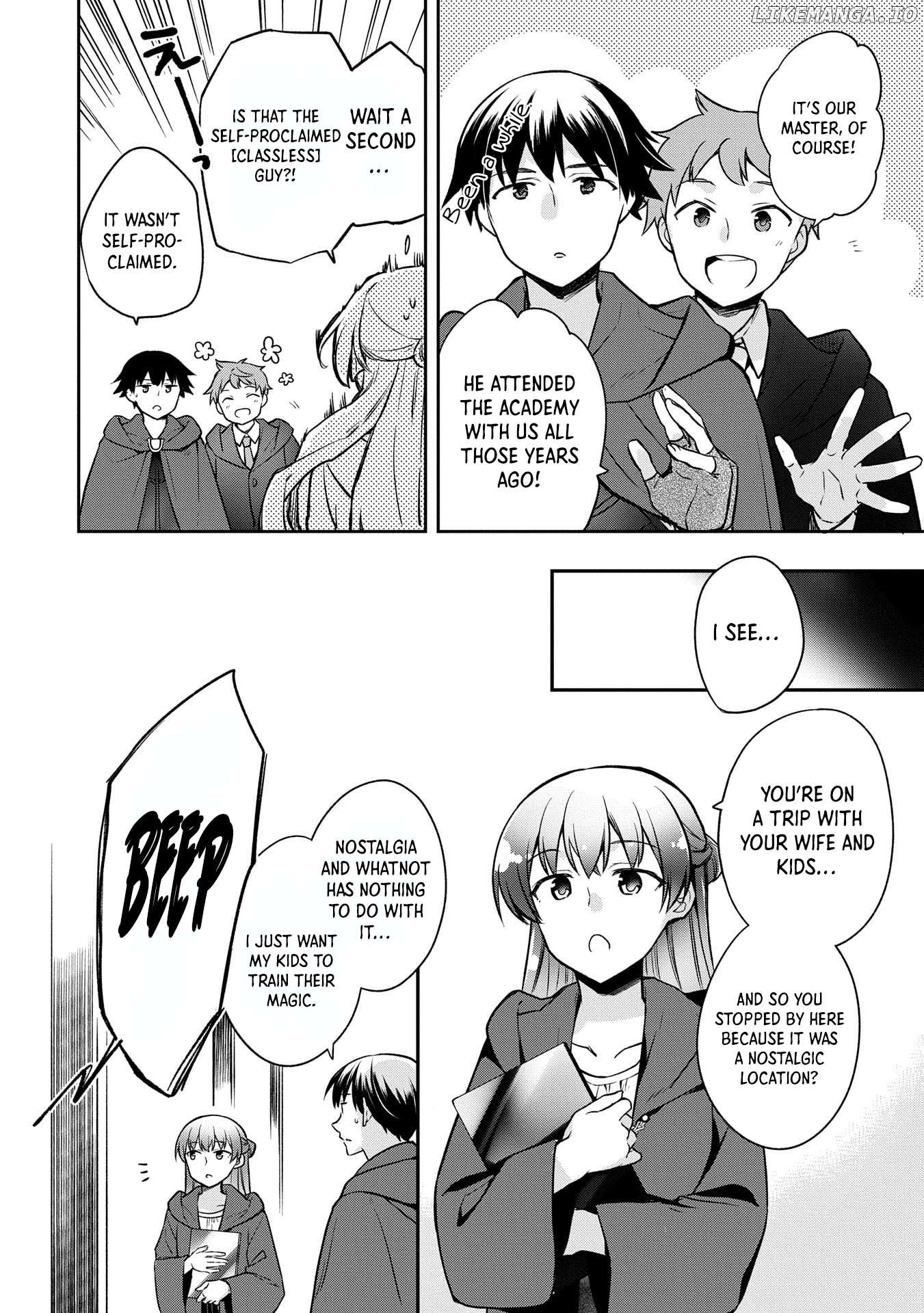 The Hero Who Has No Class. I Don't Need Any Skills, It's Okay. Chapter 45 - page 9