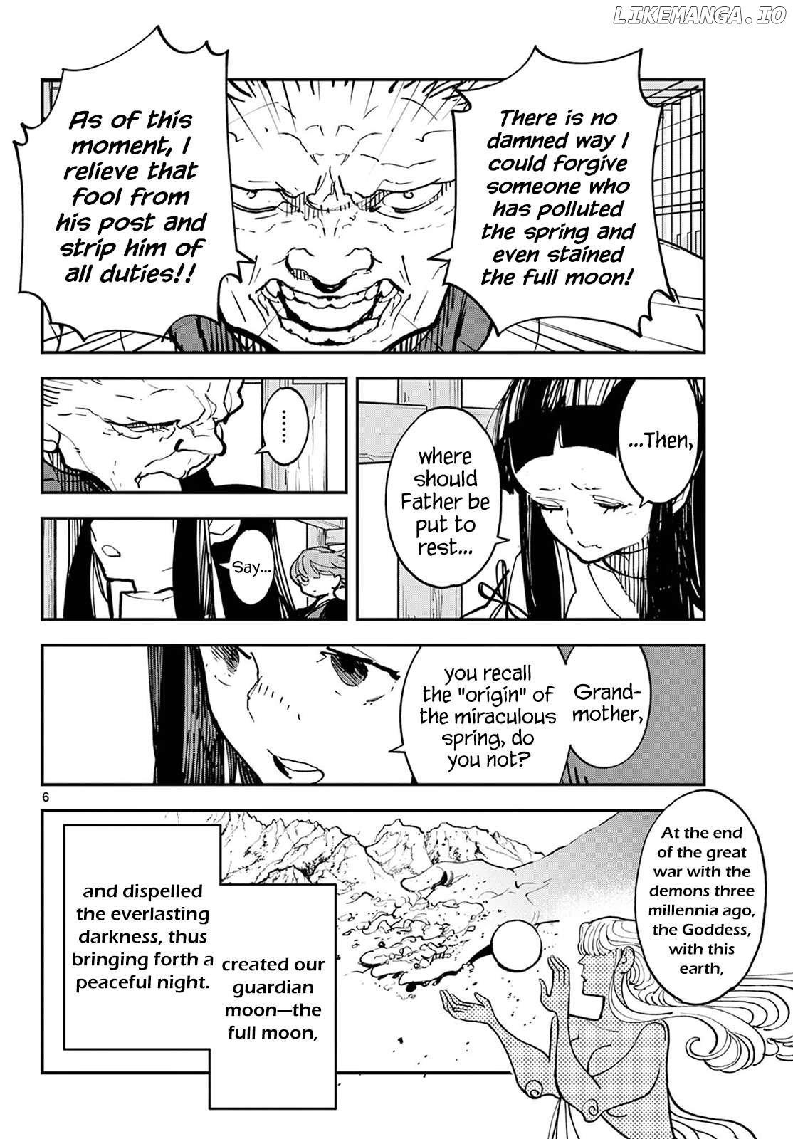 Yakuza Reincarnation Chapter 47 - page 6