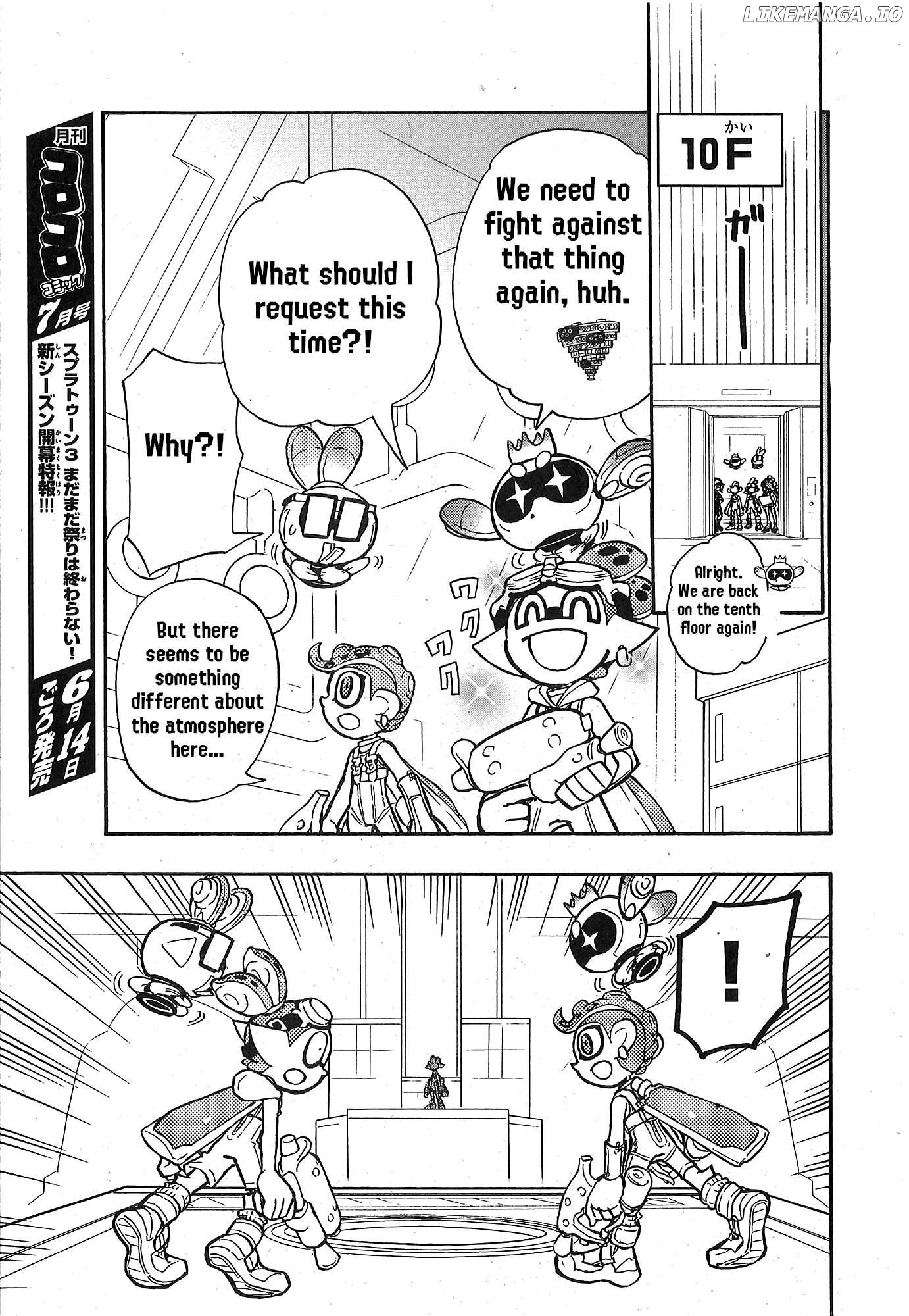 Splatoon Chapter 85 - page 18