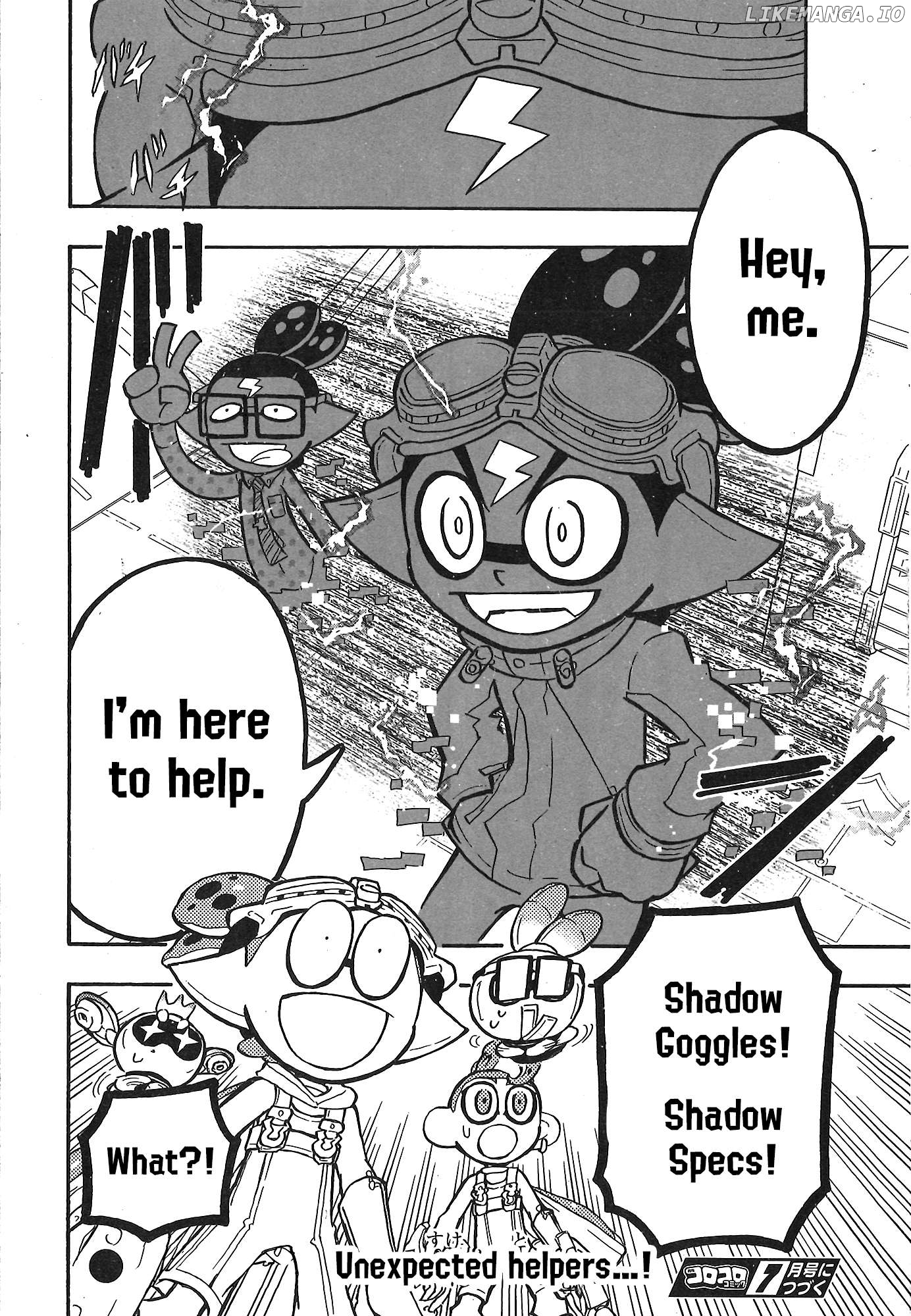 Splatoon Chapter 85 - page 23