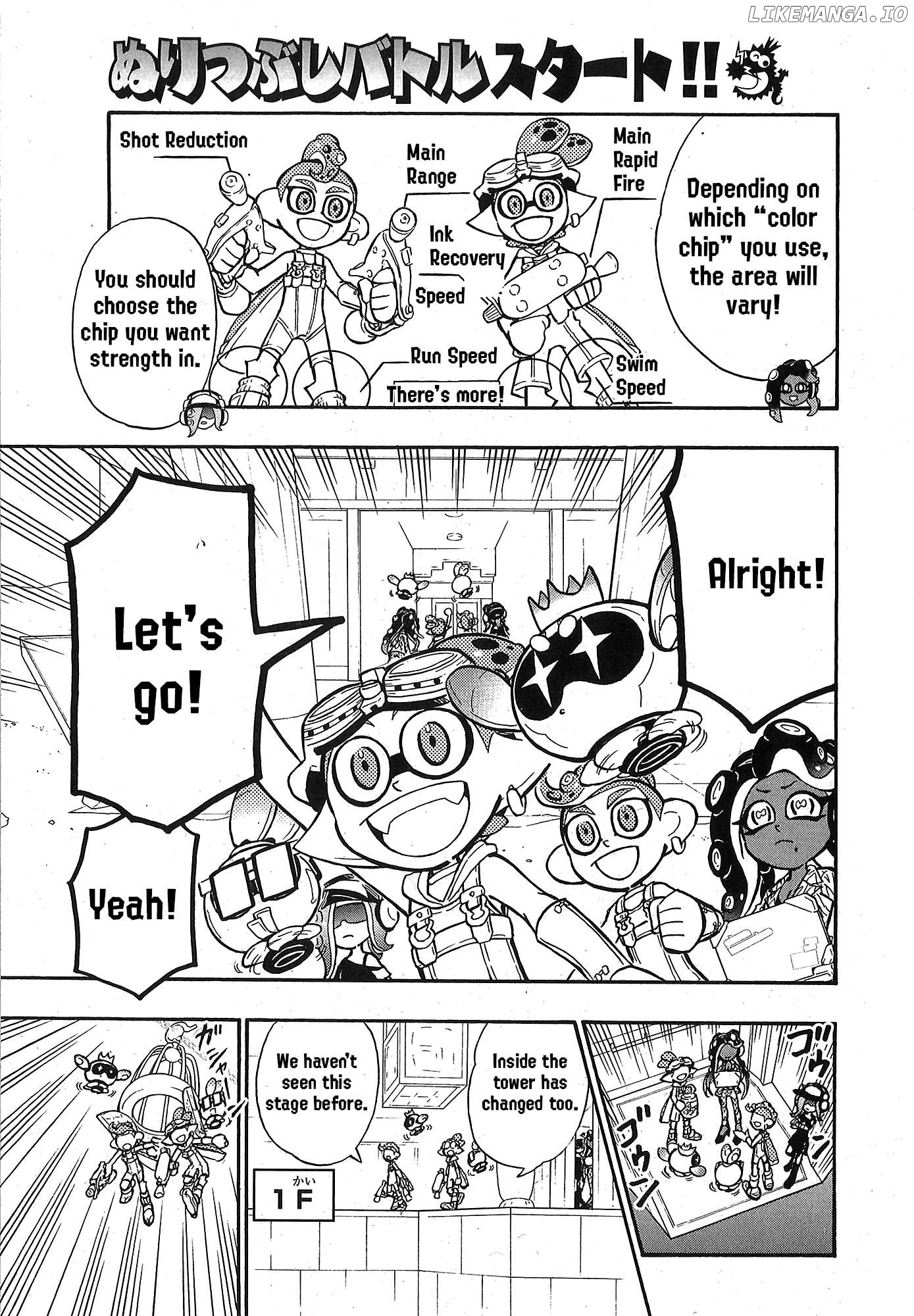 Splatoon Chapter 85 - page 5