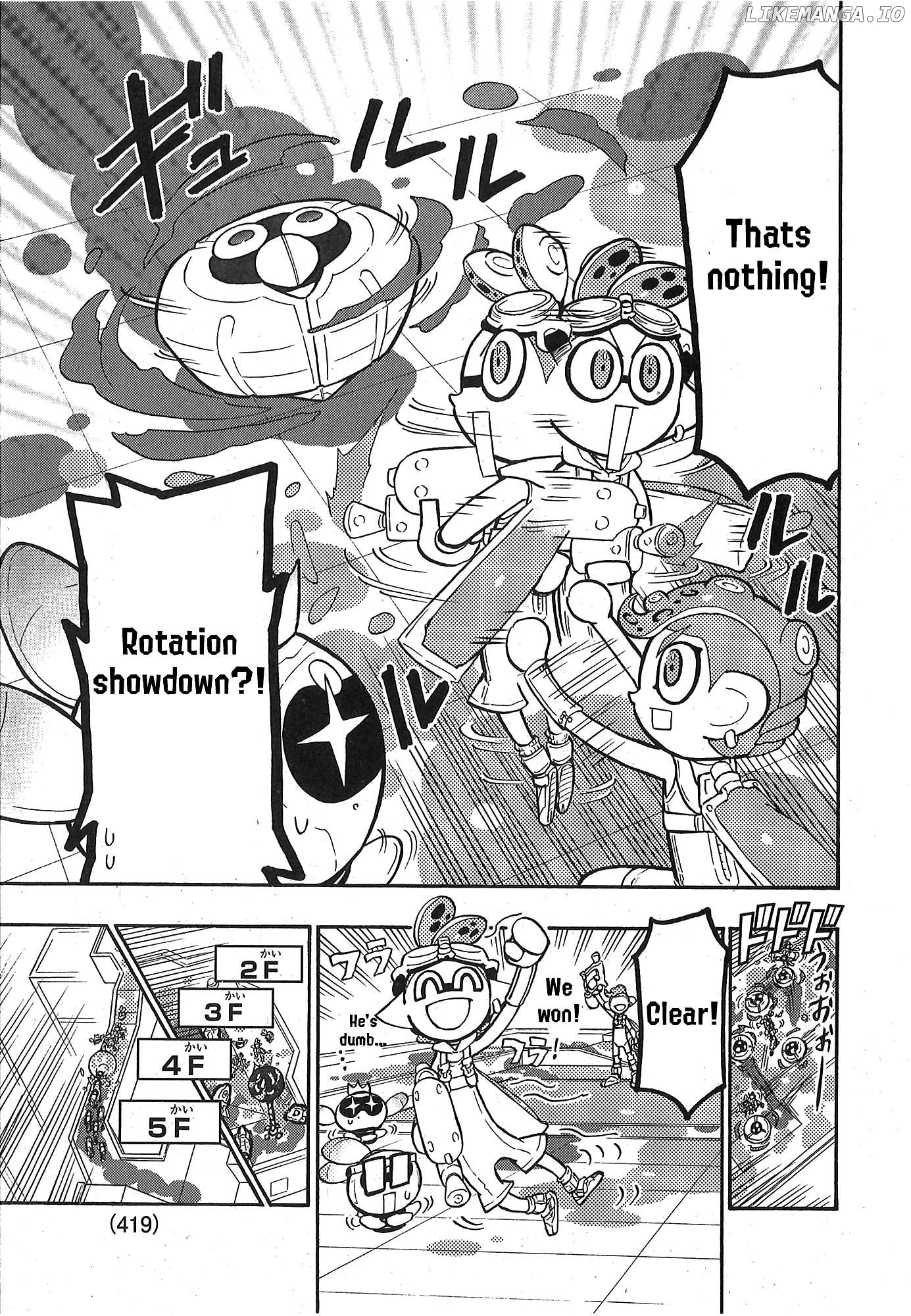 Splatoon Chapter 85 - page 7