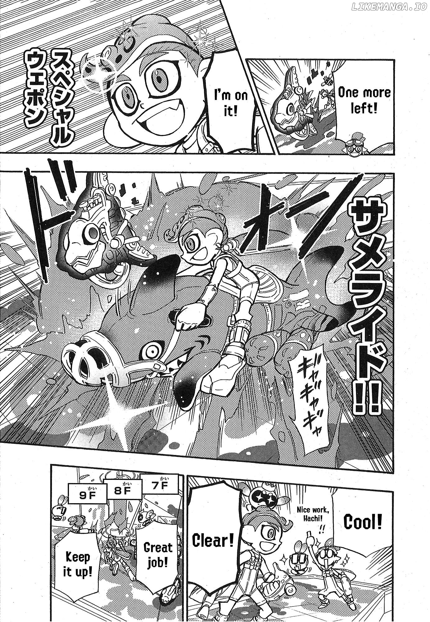 Splatoon Chapter 85 - page 9