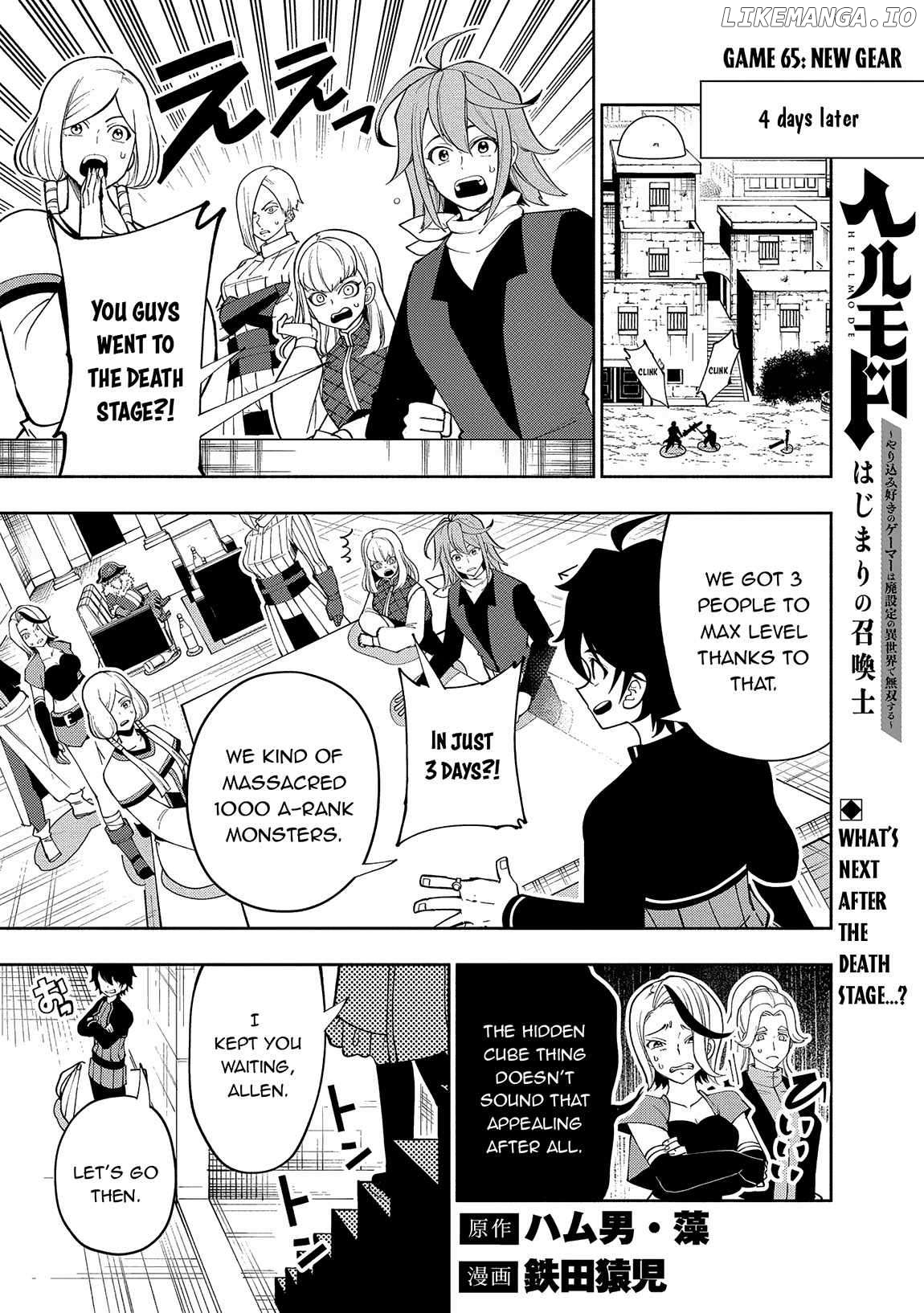 Hell Mode: Yarikomi Suki no Gamer wa Hai Settei no Isekai de Musou Suru Chapter 65 - page 2
