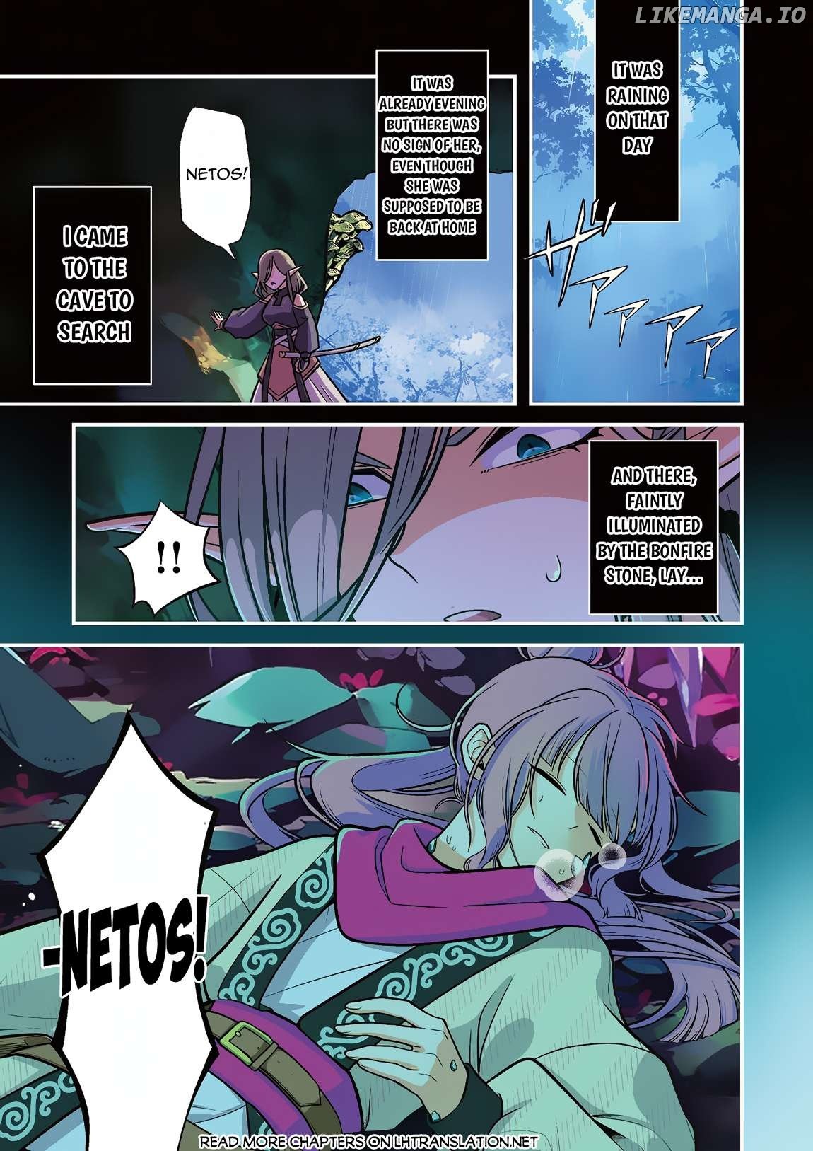 Heroic Tale of Villainous Prince Chapter 11.1 - page 2