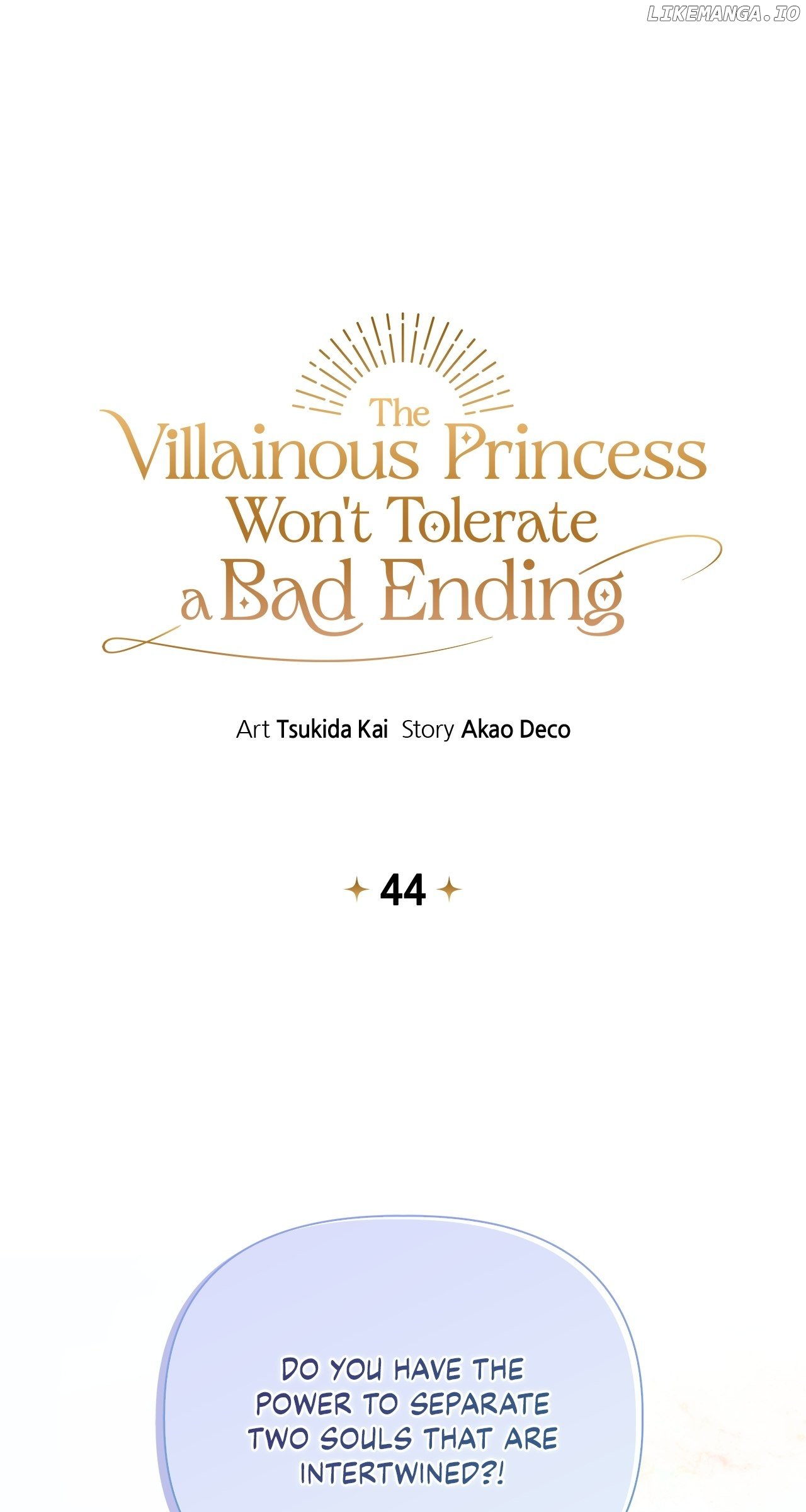 The Villainous Princess Won't Tolerate a Bad Ending Chapter 44 - page 2