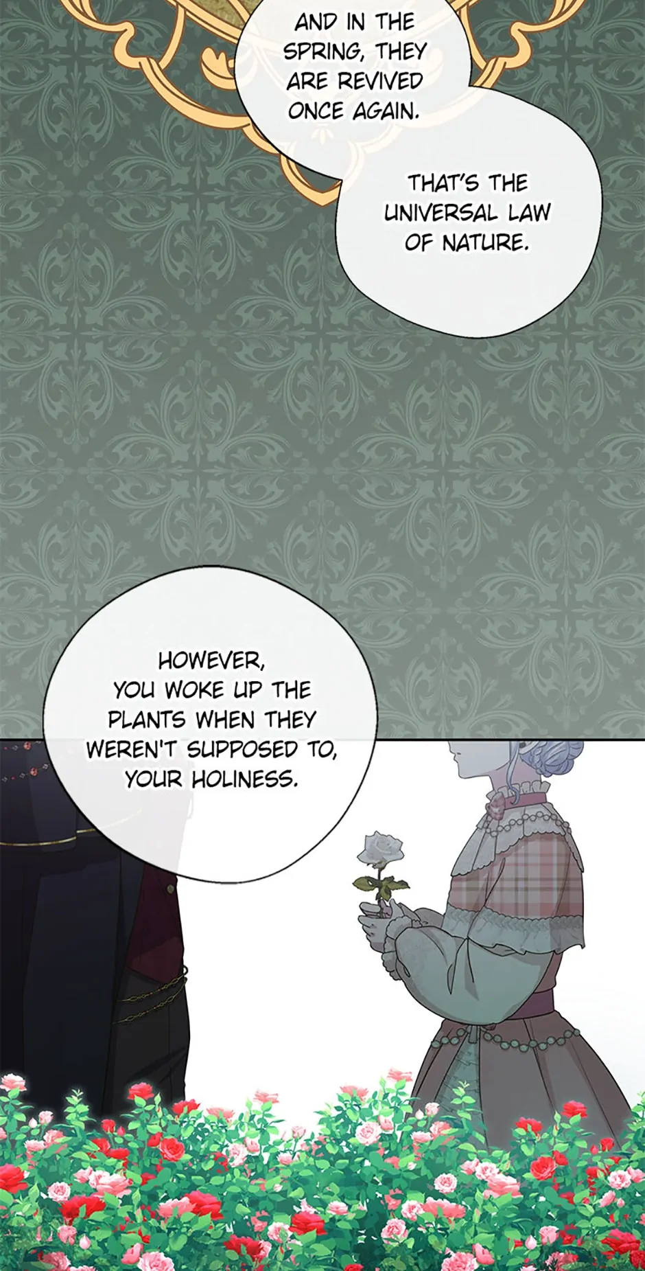 The Blooming Violet in the Back Garden Chapter 25 - page 32