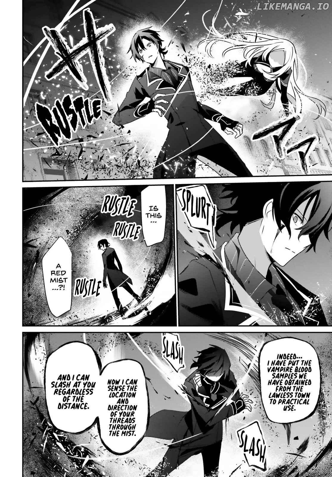 Kage no Jitsuryokusha ni Naritakute! Shadow Gaiden Chapter 38 - page 10