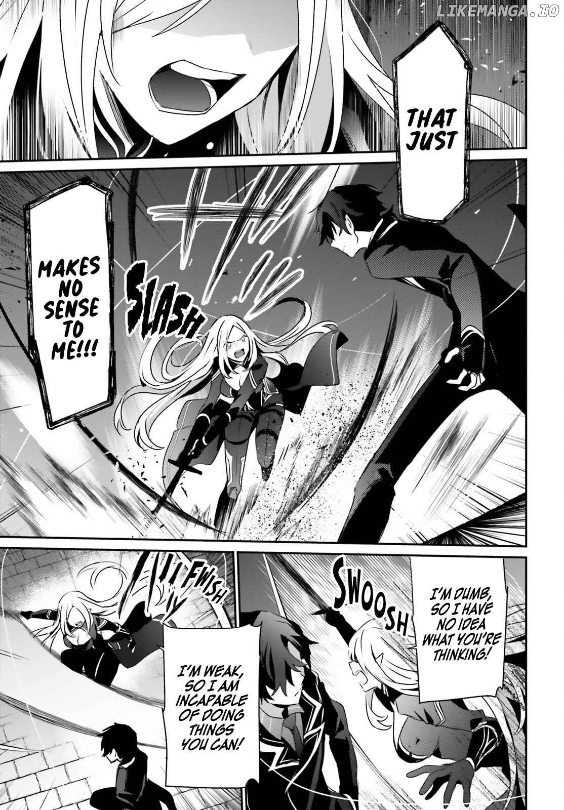 Kage no Jitsuryokusha ni Naritakute! Shadow Gaiden Chapter 38 - page 5