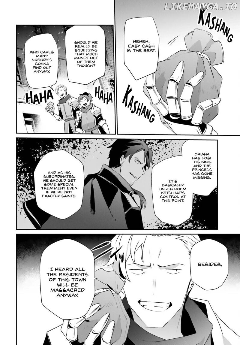 Kage no Jitsuryokusha ni Naritakute! Shadow Gaiden Chapter 41 - page 9