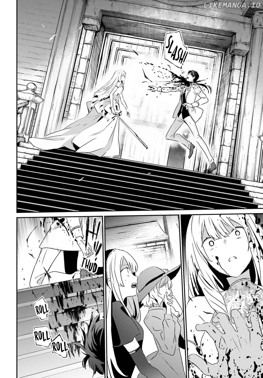 Kage no Jitsuryokusha ni Naritakute! Shadow Gaiden Chapter 45 - page 7