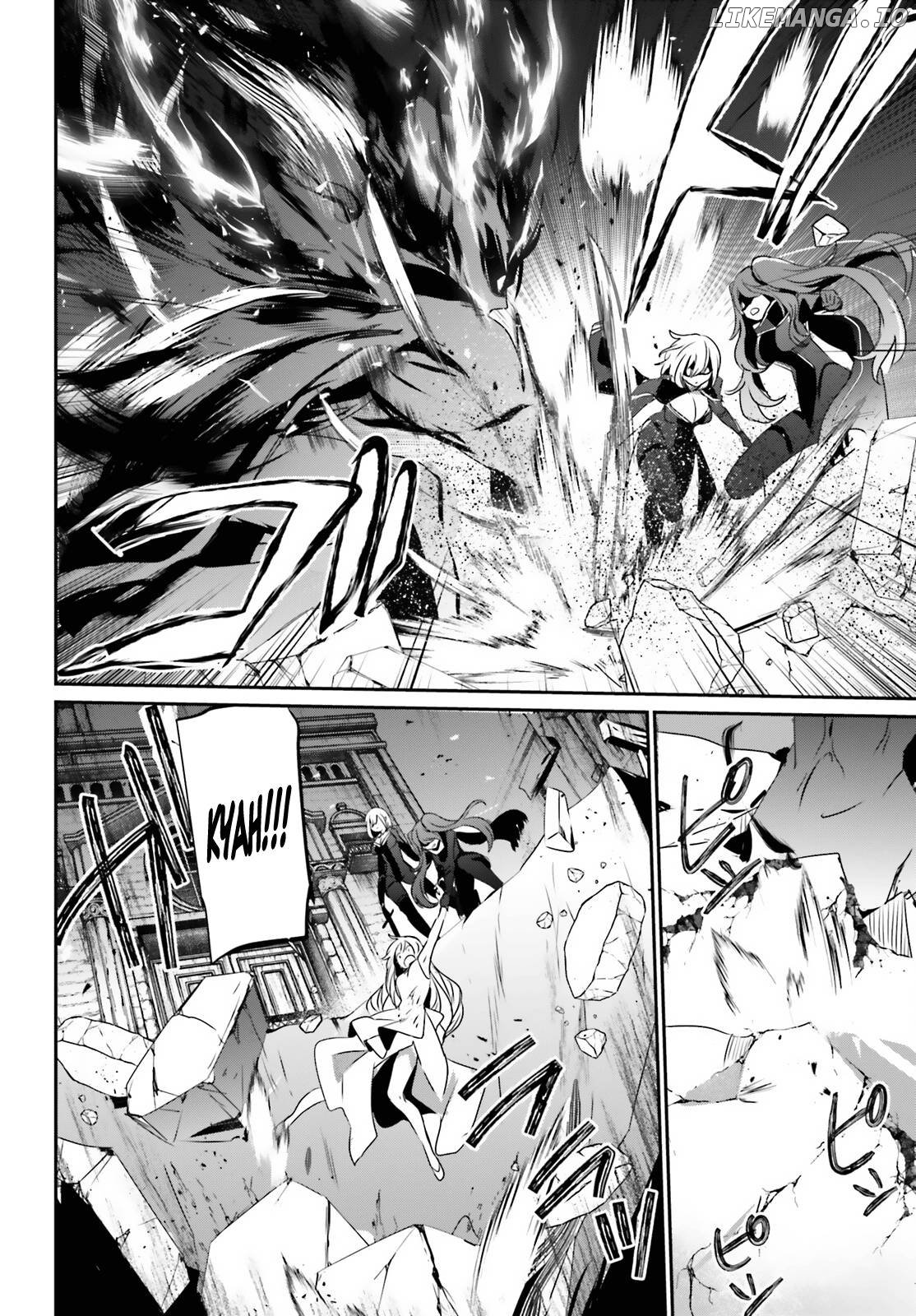 Kage no Jitsuryokusha ni Naritakute! Shadow Gaiden Chapter 46 - page 25