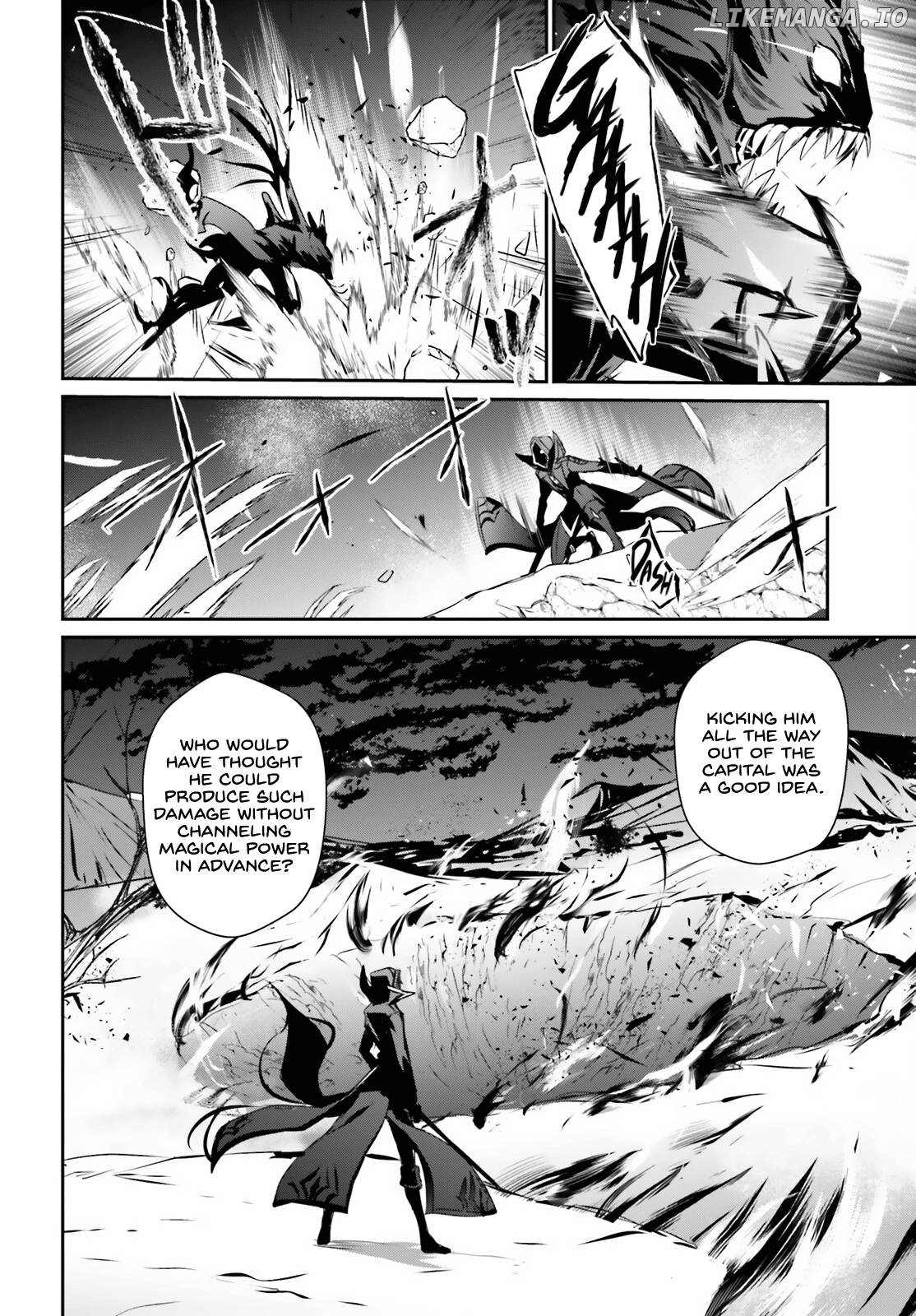 Kage no Jitsuryokusha ni Naritakute! Shadow Gaiden Chapter 46 - page 3