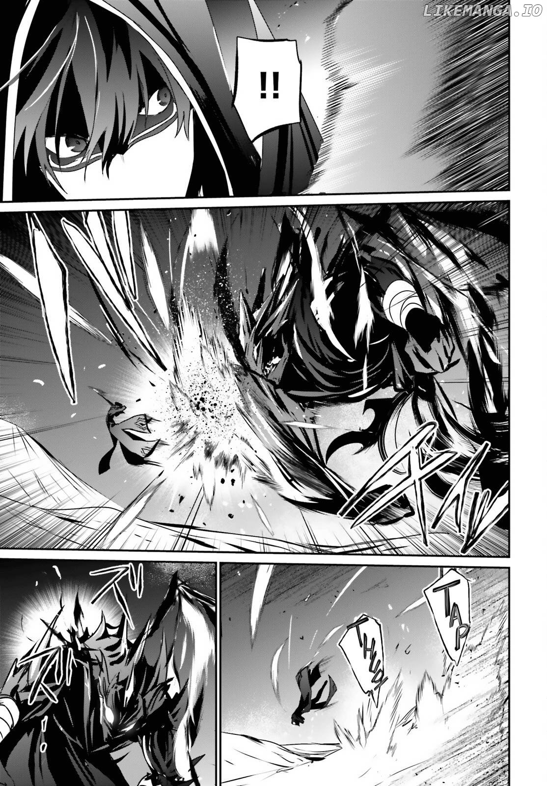 Kage no Jitsuryokusha ni Naritakute! Shadow Gaiden Chapter 46 - page 4