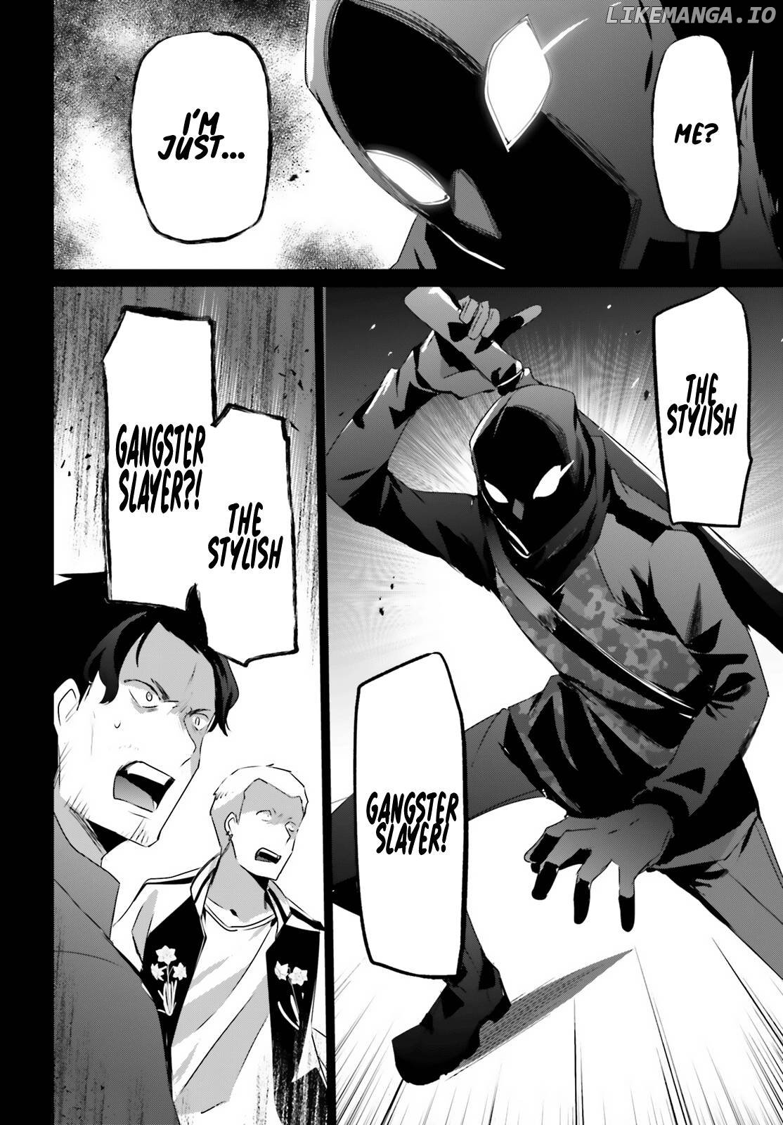 Kage no Jitsuryokusha ni Naritakute! Shadow Gaiden Chapter 47 - page 11