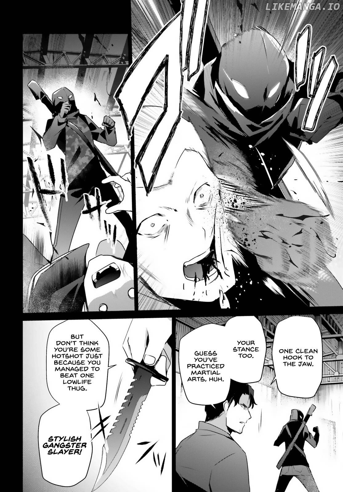 Kage no Jitsuryokusha ni Naritakute! Shadow Gaiden Chapter 47 - page 13