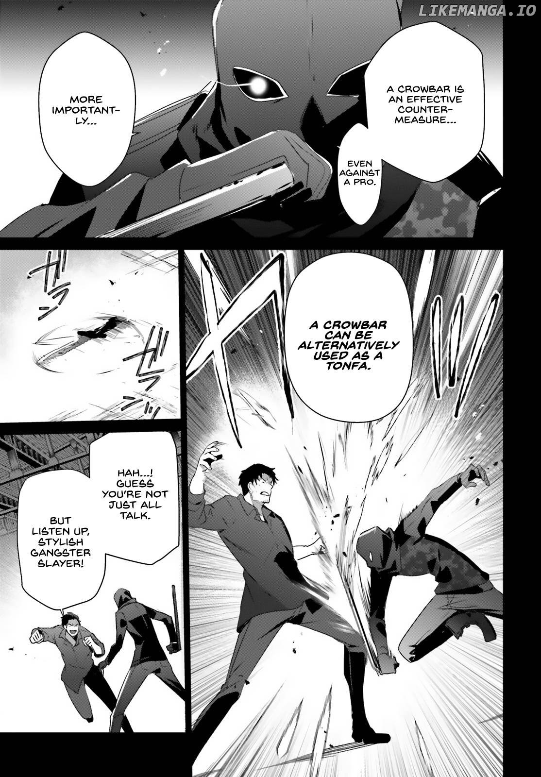 Kage no Jitsuryokusha ni Naritakute! Shadow Gaiden Chapter 47 - page 16